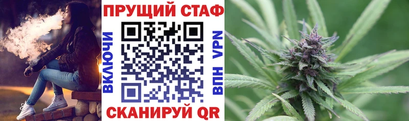 Магазин наркотиков Луза Псилоцибиновые грибы Каннабис Меф мяу мяу omg ONION Кокаин ГАШИШ
