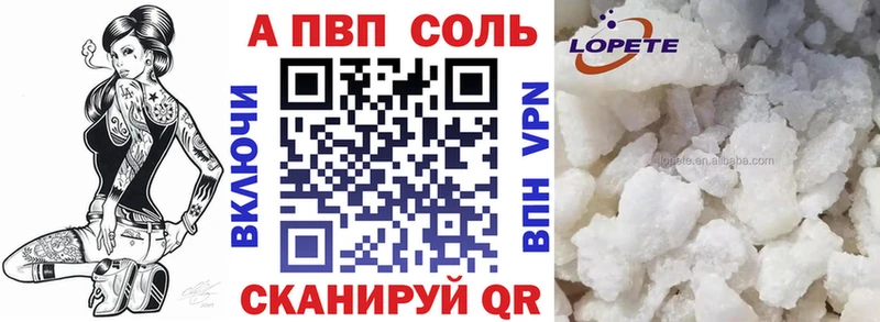 mega   darknet состав  Луза  А ПВП СК  даркнет сайт 