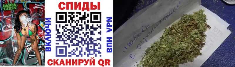 купить закладку  Луза  БУТИРАТ оксана 