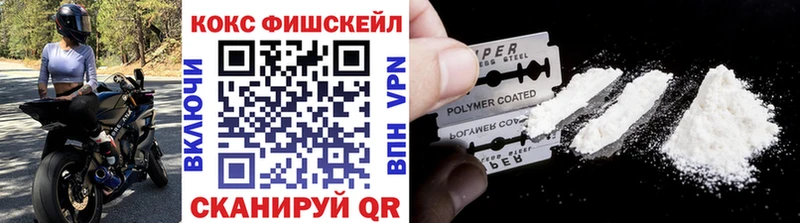 наркотики  Луза  КОКАИН Боливия 