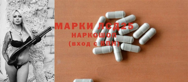 таблы Алексеевка
