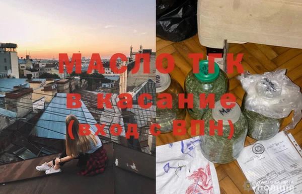 амф Алексин