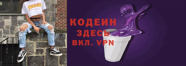 таблы Алексеевка