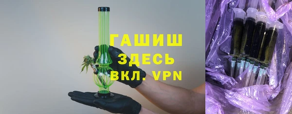 амф Алексин