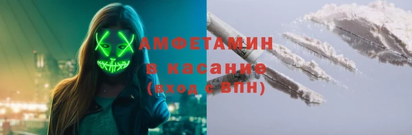 гидропоника Елабуга