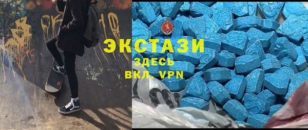 ПСИЛОЦИБИНОВЫЕ ГРИБЫ Алзамай