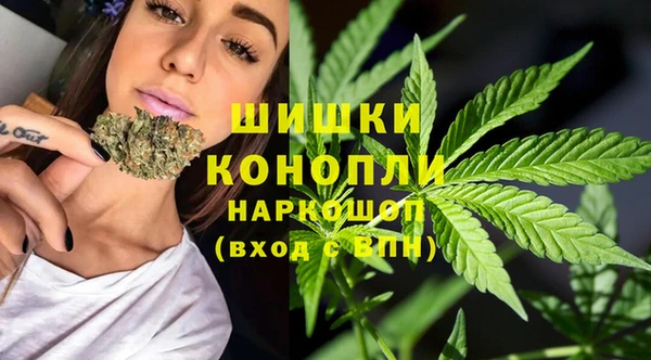 гашиш Карпинск