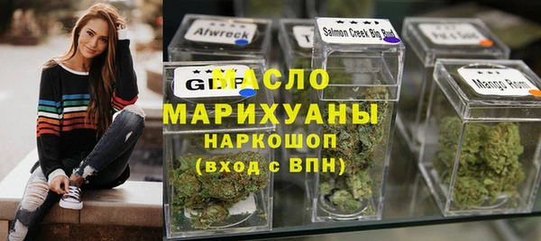 амф Алексин