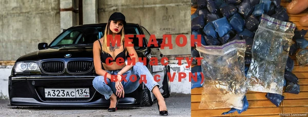 таблы Алексеевка