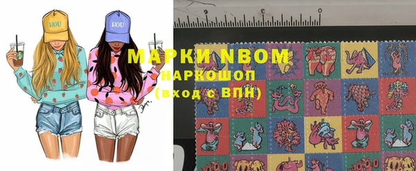 таблы Алексеевка