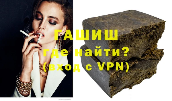 ECSTASY Касимов