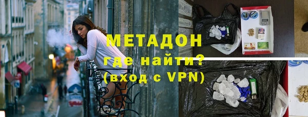 таблы Алексеевка