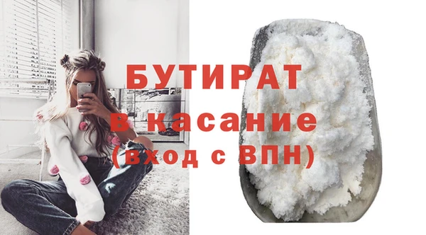 дмт Елизово