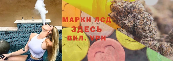 амф Алексин