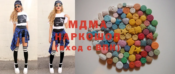 амф Алексин